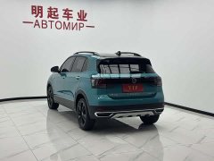 Volkswagen Tukay Tujia 280TSI DSG Luxury - photo 8