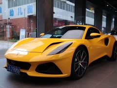 Lotus Mazda3 Emira 2.0T DCT First Edition - ფოტო 13