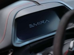 Lotus Mazda3 Emira 2.0T DCT First Edition - ფოტო 3