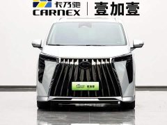 GAC Aion E9 Champion Edition - ფოტო 2