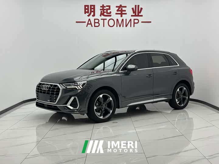 Audi Q3 35 TFSI Sport Dynamic Edition 1.4T - ავტომობილი ჩინეთიდან