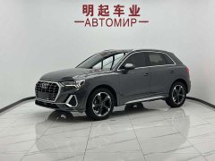 Audi Q3 35 TFSI Sport Dynamic Edition 1.4T - ფოტო 1