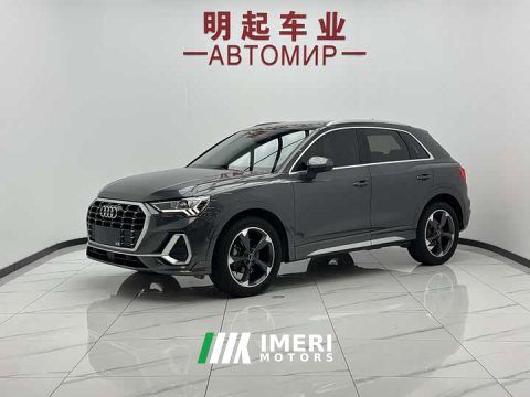 2023 Audi Q3 35 TFSI Sport Dynamic Edition 1.4T - ავტომობილი ჩინეთიდან