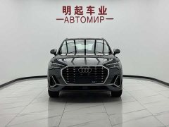 Audi Q3 35 TFSI Sport Dynamic Edition 1.4T - ფოტო 2