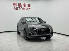 Audi Q3 35 TFSI Sport Dynamic Edition 1.4T - ფოტო 3