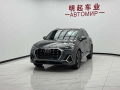 Audi Q3 35 TFSI Sport Dynamic Edition 1.4T - ფოტო 4