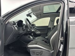 Audi Q3 35 TFSI Sport Dynamic Edition 1.4T - ფოტო 5