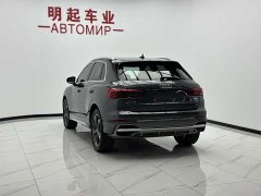 Audi Q3 35 TFSI Sport Dynamic Edition 1.4T - ფოტო 8