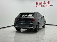 Audi Q3 35 TFSI Sport Dynamic Edition 1.4T - ფოტო 9