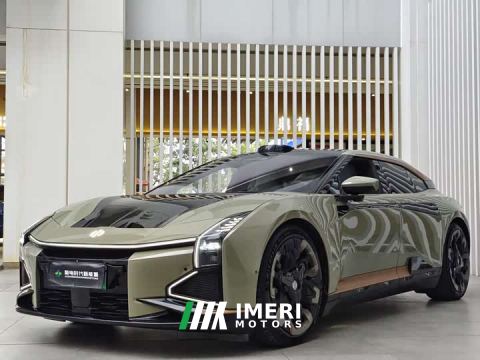 2022 HiPhi Z City Edition 5-Seater