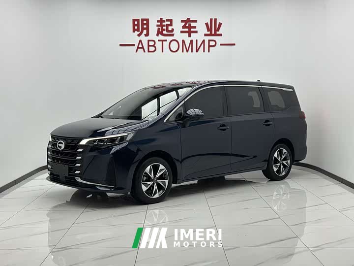 GAC Aion M6 PRO 270T DCT Deluxe Edition
