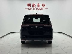 GAC Aion M6 2021 PRO 270T DCT Deluxe Edition - ფოტო 10