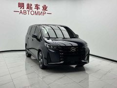 GAC Aion M6 2021 PRO 270T DCT Deluxe Edition - ფოტო 4