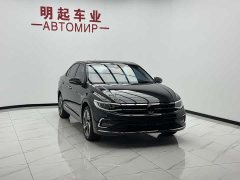Volkswagen Bora 280TSI DSG Respect Edition - ფოტო 3