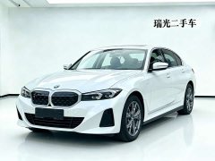 BMW i3 2022 eDrive 35 L - ფოტო 1
