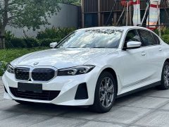 BMW i3 2022 eDrive 35 L - ფოტო 2