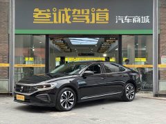 Volkswagen Passat Outstanding Edition 280TSI Business Version - ფოტო 1