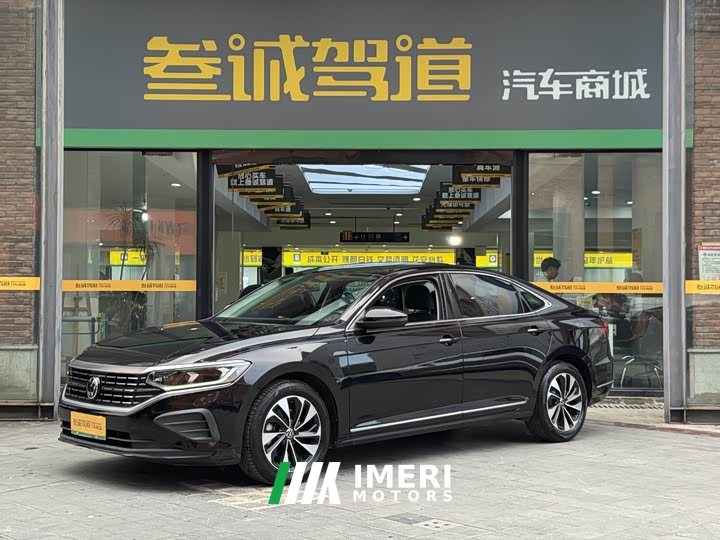 Volkswagen Passat Outstanding Edition 280TSI Business Version