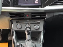 Volkswagen Passat Outstanding Edition 280TSI Business Version - ფოტო 11