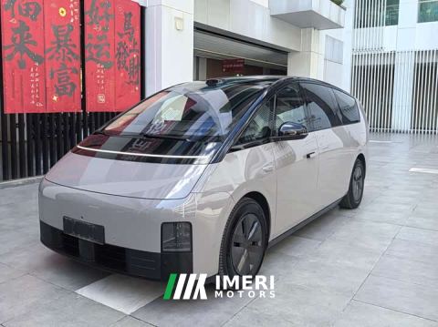 2025 Li Auto MEGA Ultra Smart Refresh Edition