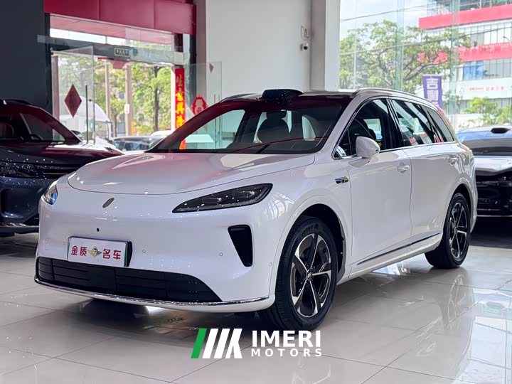 SAIC Shangjie Changan Uni-T H5 Extended Range Max