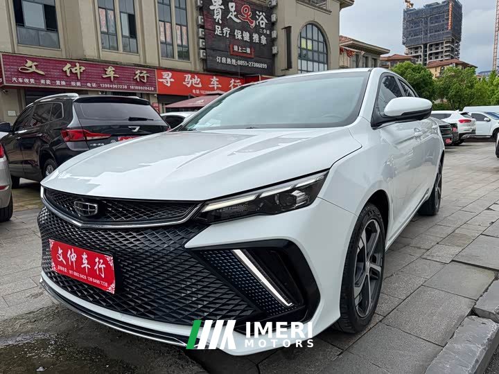 Geely Emgrand L 2022 1.4T CVT Premier - ავტომობილი ჩინეთიდან