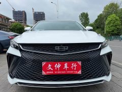 Geely Emgrand L 2022 1.4T CVT Premier - ფოტო 2