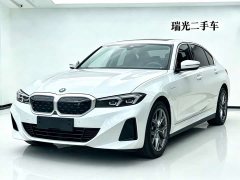 BMW i3 eDrive 35 L - ფოტო 1