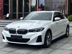 BMW i3 eDrive 35 L - ფოტო 2
