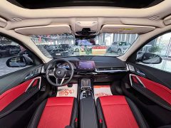 BMW X1 sDrive25Li X Design Package - ფოტო 13