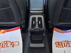 BMW X1 sDrive25Li X Design Package - ფოტო 14