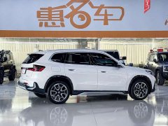 BMW X1 sDrive25Li X Design Package - ფოტო 16