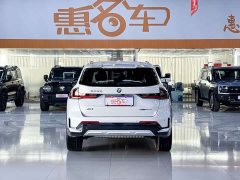 BMW X1 sDrive25Li X Design Package - ფოტო 17