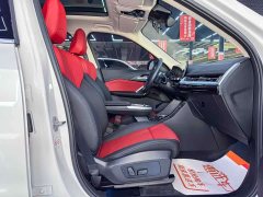 BMW X1 sDrive25Li X Design Package - ფოტო 4