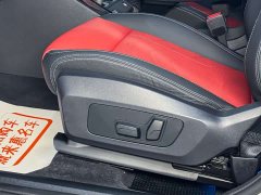 BMW X1 sDrive25Li X Design Package - ფოტო 5