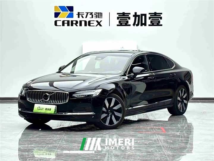 Volvo S90 Plug-in Hybrid Four-Wheel Drive Long Range Smart Luxury Edition