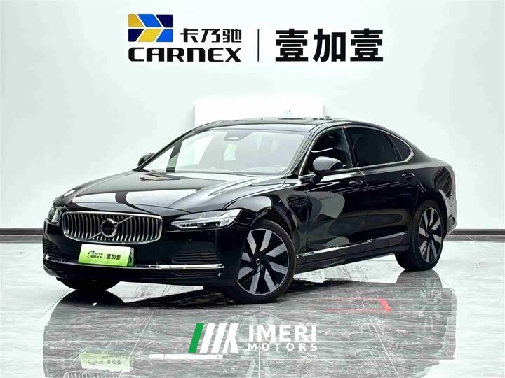 Volvo S90 Plug-in Hybrid Four-Wheel Drive Long Range Smart Luxury Edition - ავტომობილი ჩინეთიდან