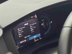 Volvo S90 Plug-in Hybrid Four-Wheel Drive Long Range Smart Luxury Edition - ფოტო 18