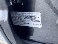 Audi Q7 55 TFSI quattro S line Sport - ფოტო 17
