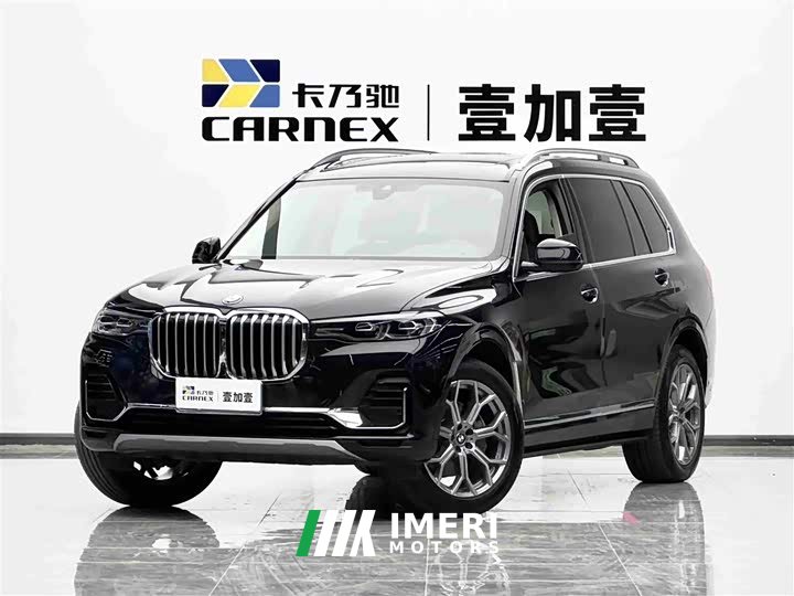 BMW X7 xDrive40i Premier Luxury Package - ავტომობილი ჩინეთიდან