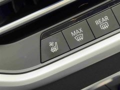 BMW X7 xDrive40i Premier Luxury Package - ფოტო 14