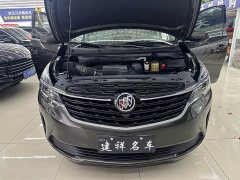 Buick GL8 2021 Land Business Class 652T Comfort - ფოტო 18