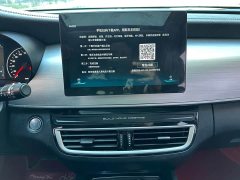 BYD Song MAX Upgraded 1.5T Automatic Luxury 7-Seater - ფოტო 11