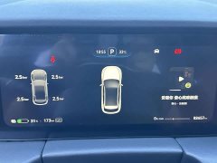 AITO Wenjie M5 Pure Electric All-Wheel Drive Performance Edition - ფოტო 15
