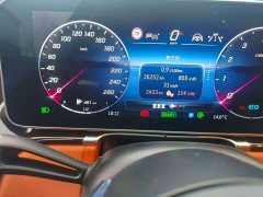 Mercedes-Benz Maybach S-Class S 480 4MATIC - ფოტო 5