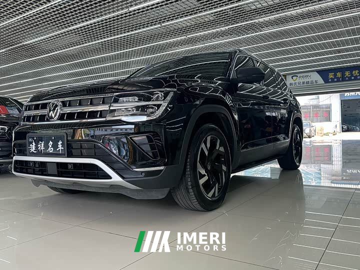 Volkswagen Teramont 2021 380TSI AWD Premium Luxury Edition - ავტომობილი ჩინეთიდან