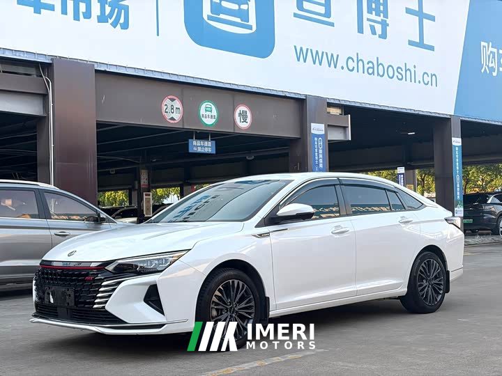 Dongfeng Yixuan MAX 2021 1.5T Super Hot Dad Edition - ავტომობილი ჩინეთიდან