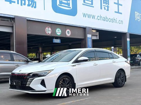 2022 Changan Yixuan MAX 2021 1.5T Super Hot Dad Edition - ავტომობილი ჩინეთიდან
