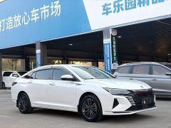 Dongfeng Yixuan MAX 2021 1.5T Super Hot Dad Edition - ფოტო 3