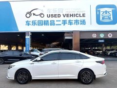 Dongfeng Yixuan MAX 2021 1.5T Super Hot Dad Edition - ფოტო 7